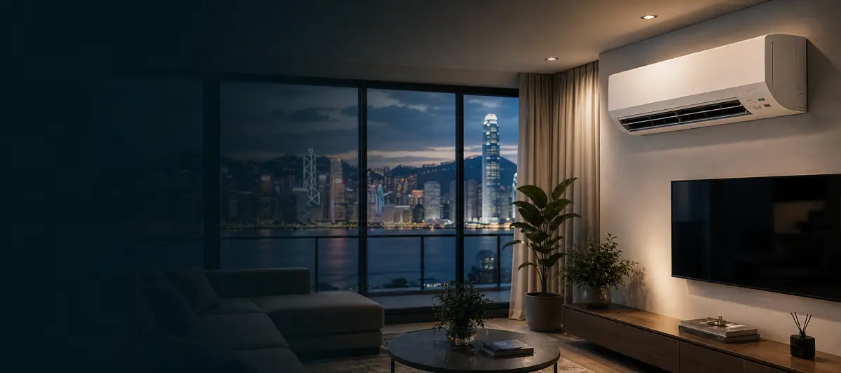 香港室內冷氣服務背景